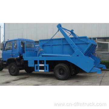 8 CBM Dongfeng Dump Compactor Garbage Truck